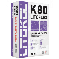 LITOFLEX K80 Клей для плитки
